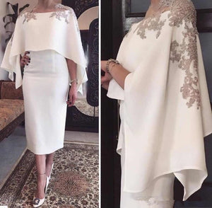 Arabic Sheath Short Evening Dresses